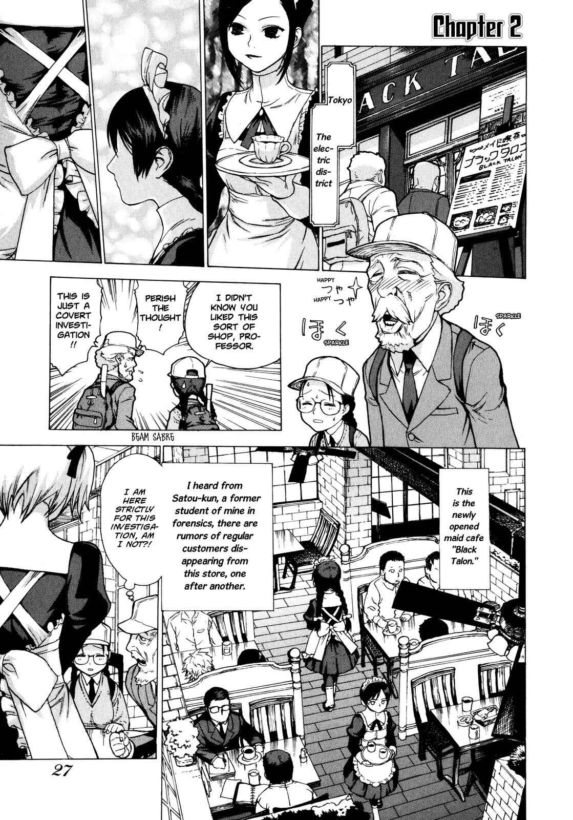 Brocken Blood Chapter 2 - Page 1