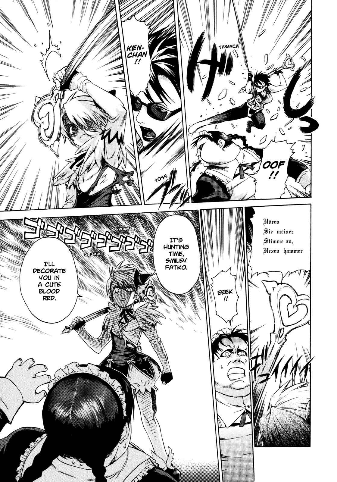 Brocken Blood Chapter 2 - Page 15