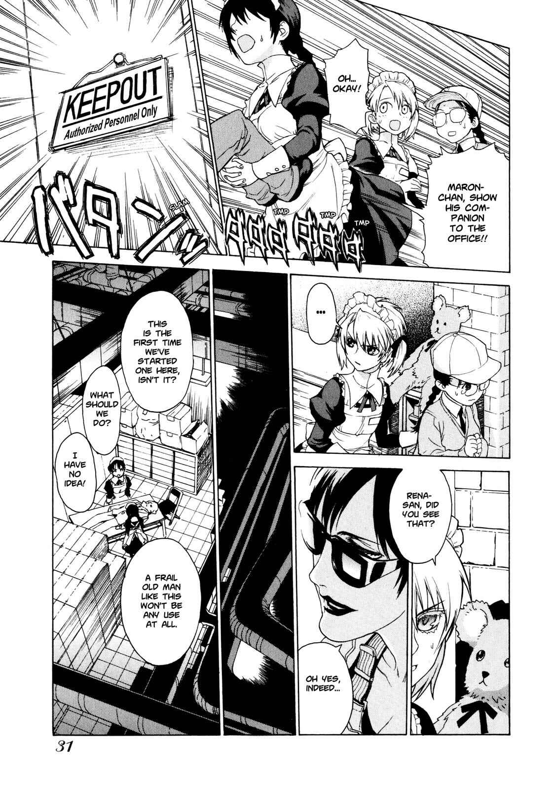 Brocken Blood Chapter 2 - Page 5