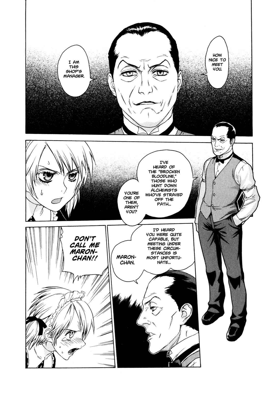 Brocken Blood Chapter 2 - Page 8