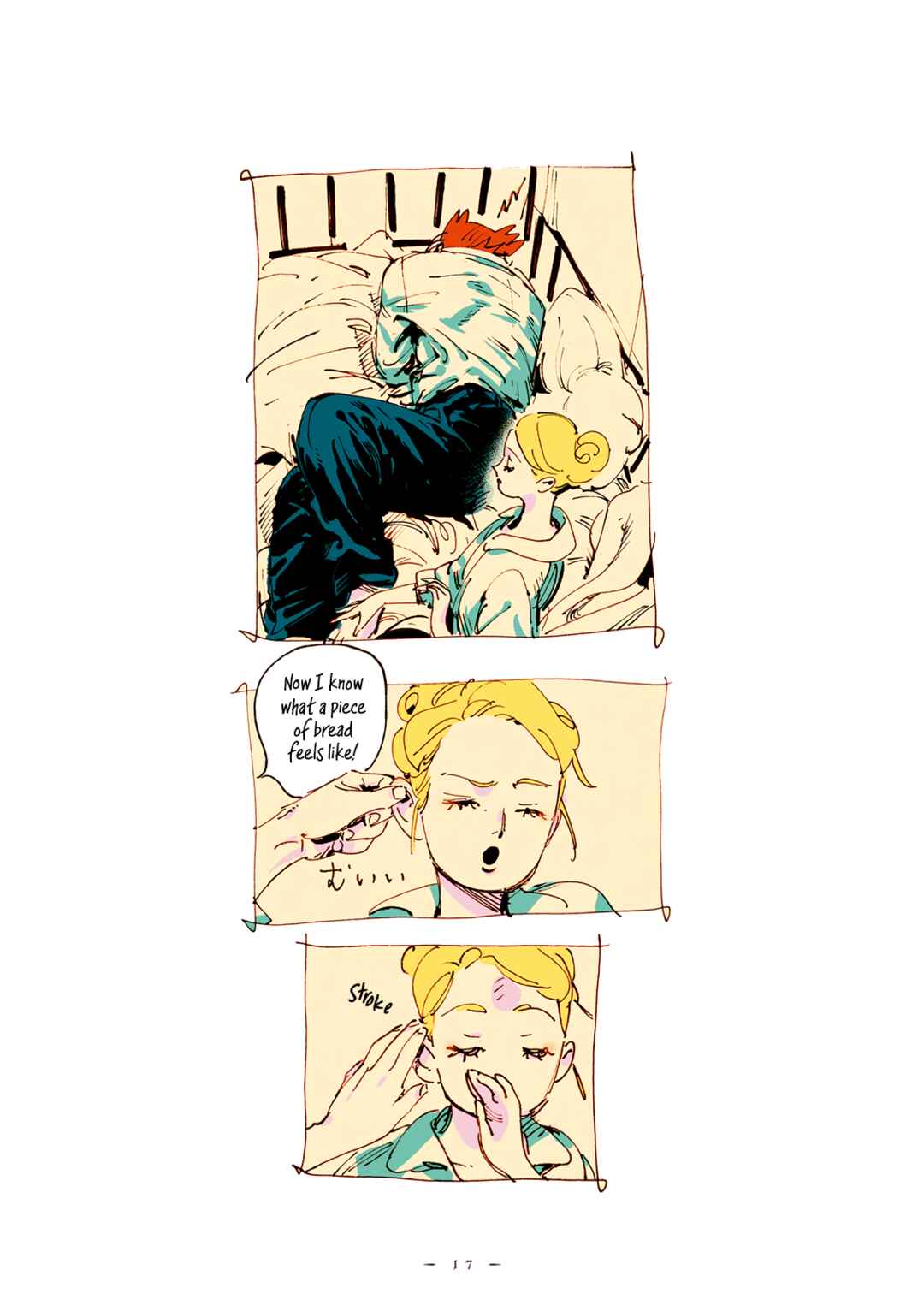Veil Chapter 37 - Page 17