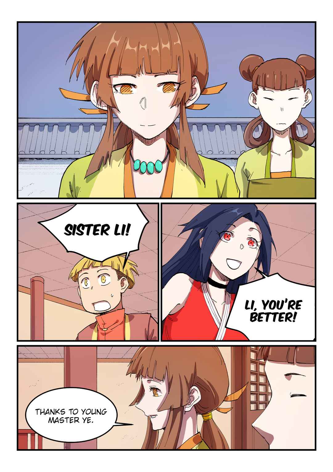 Star Martial God Technique Chapter 573 - Page 6