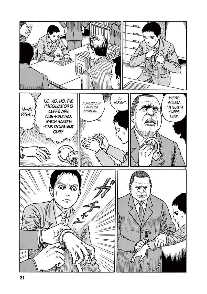 Yuukoku no Rasputin Chapter 1 - Page 20