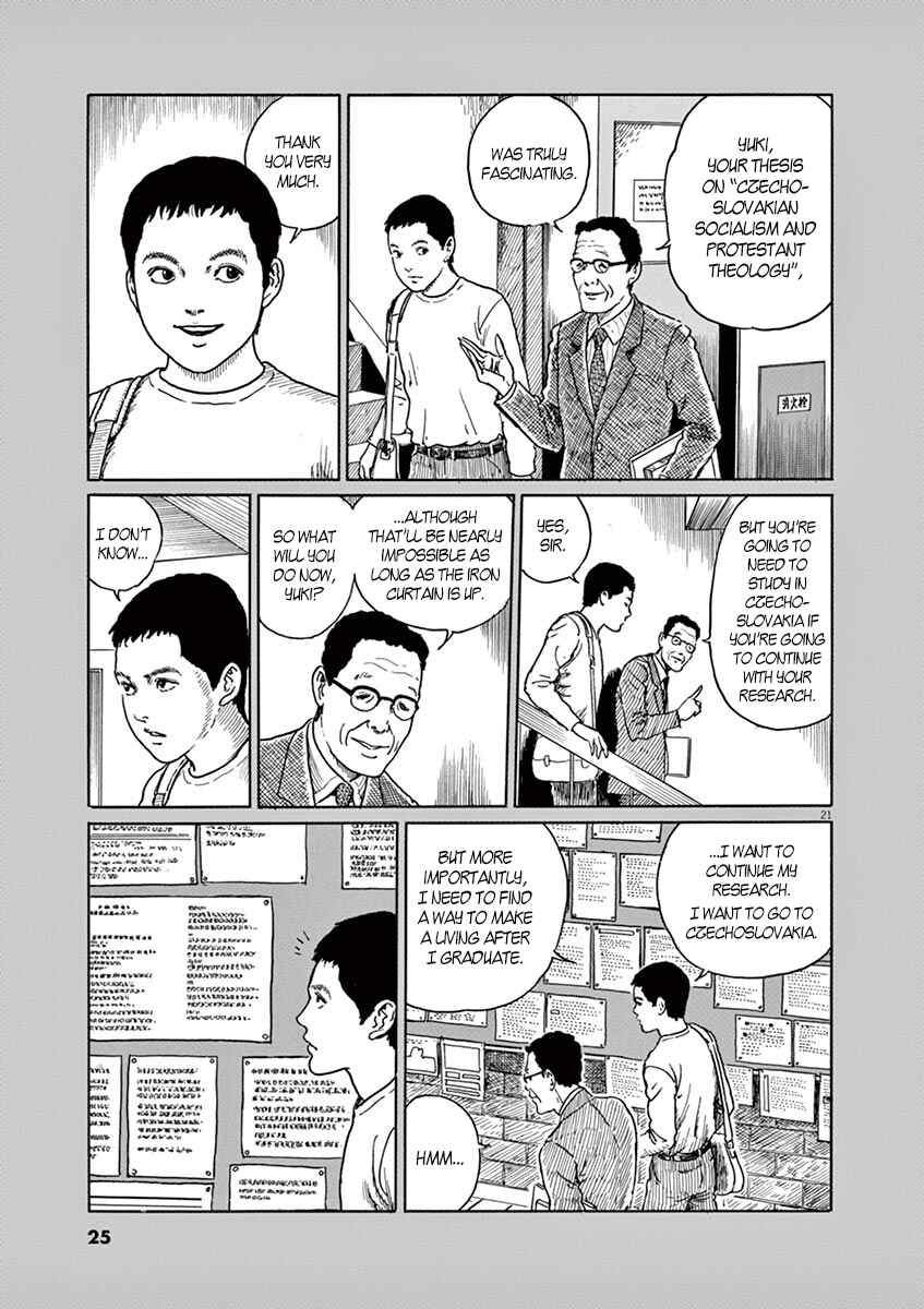 Yuukoku no Rasputin Chapter 1 - Page 24