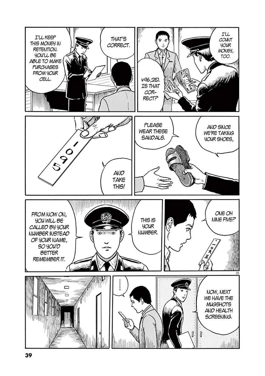 Yuukoku no Rasputin Chapter 1 - Page 38