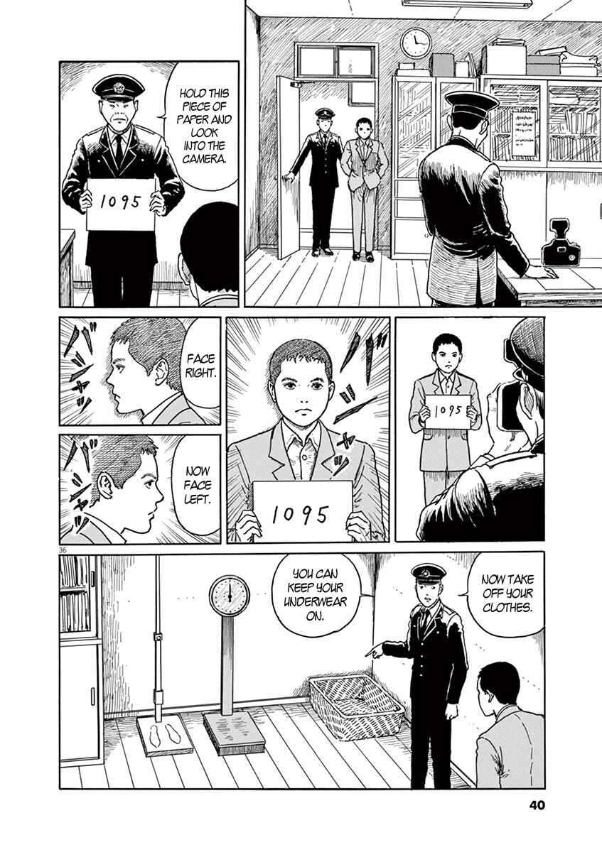 Yuukoku no Rasputin Chapter 1 - Page 39