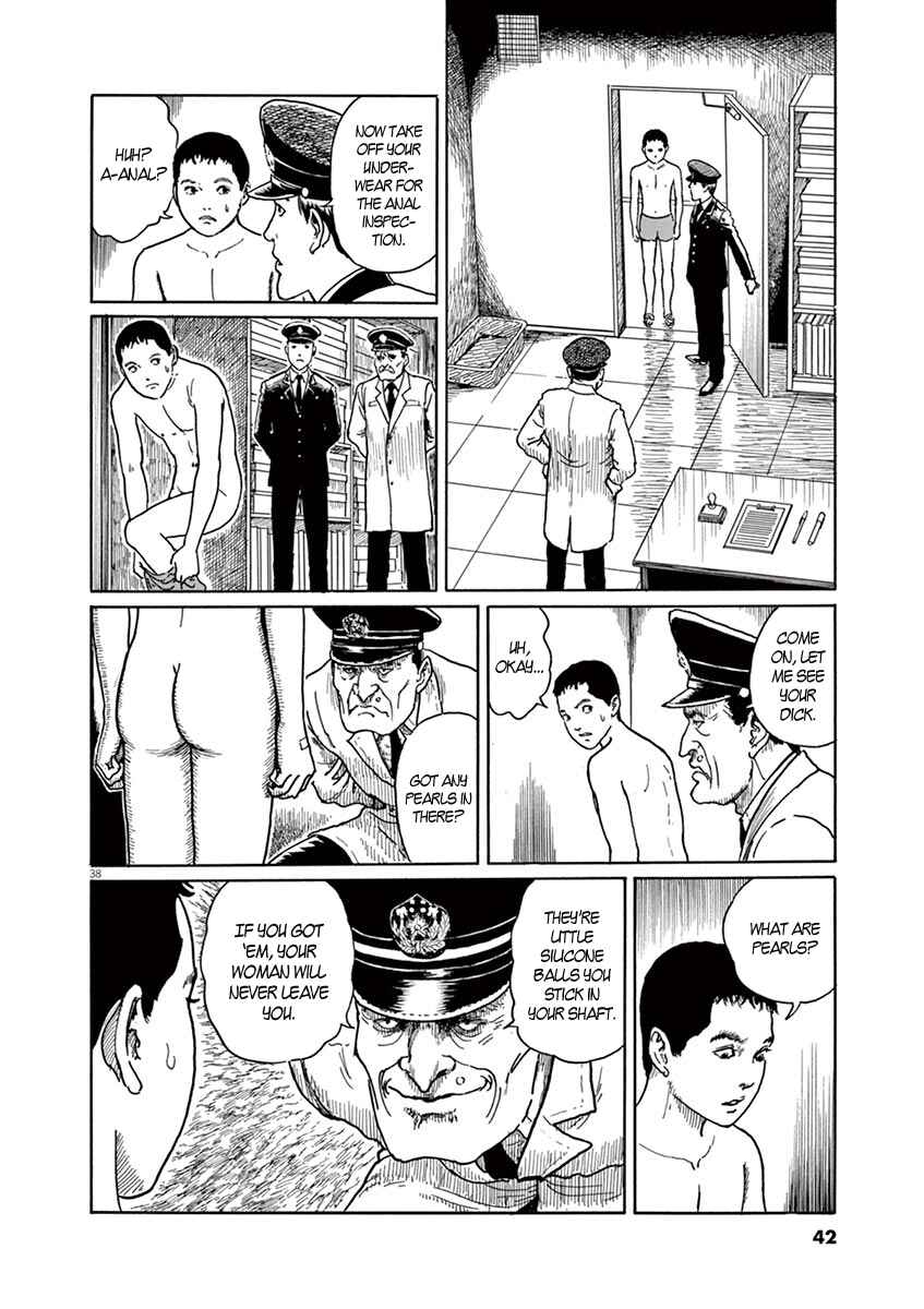 Yuukoku no Rasputin Chapter 1 - Page 41