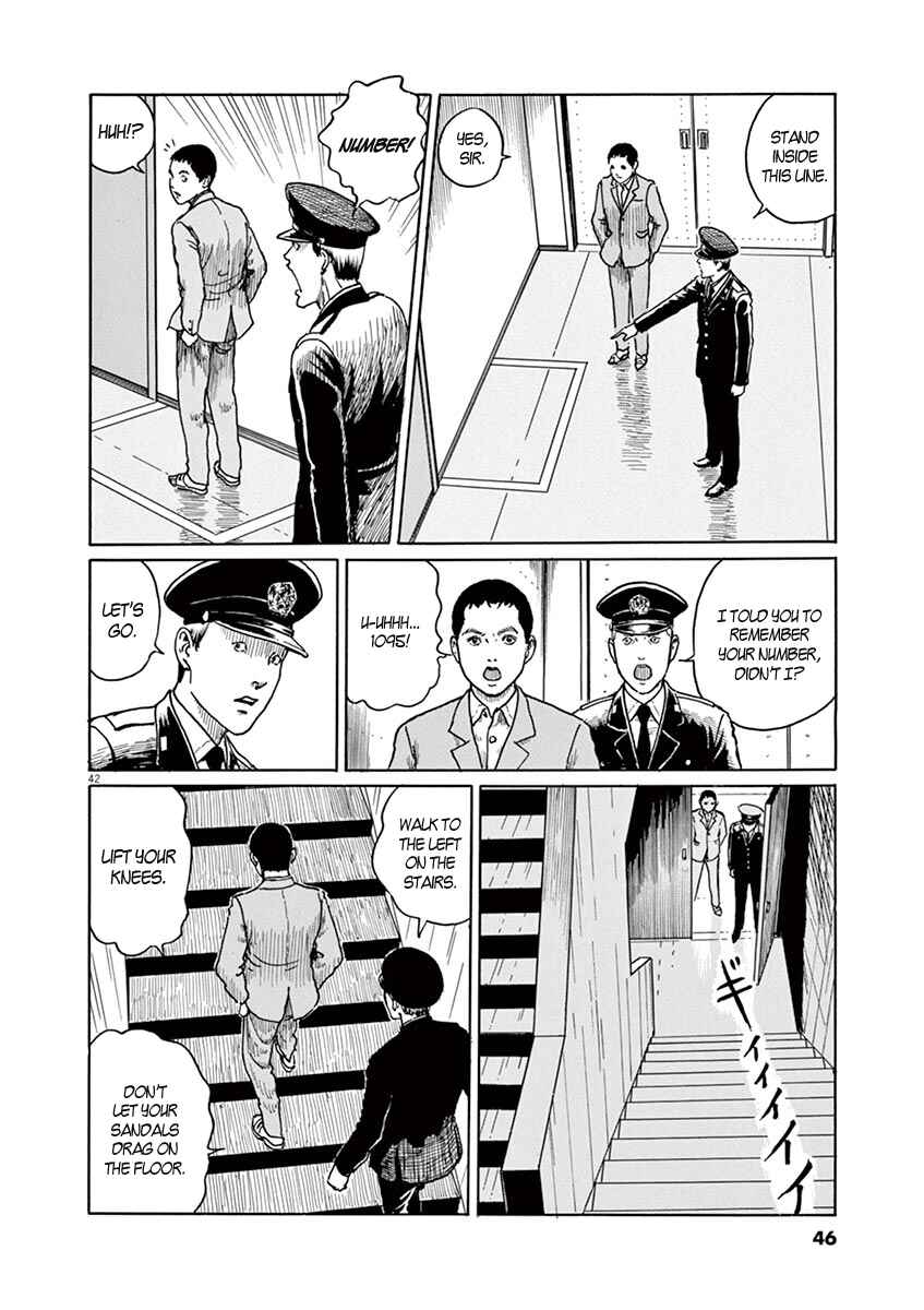 Yuukoku no Rasputin Chapter 1 - Page 45