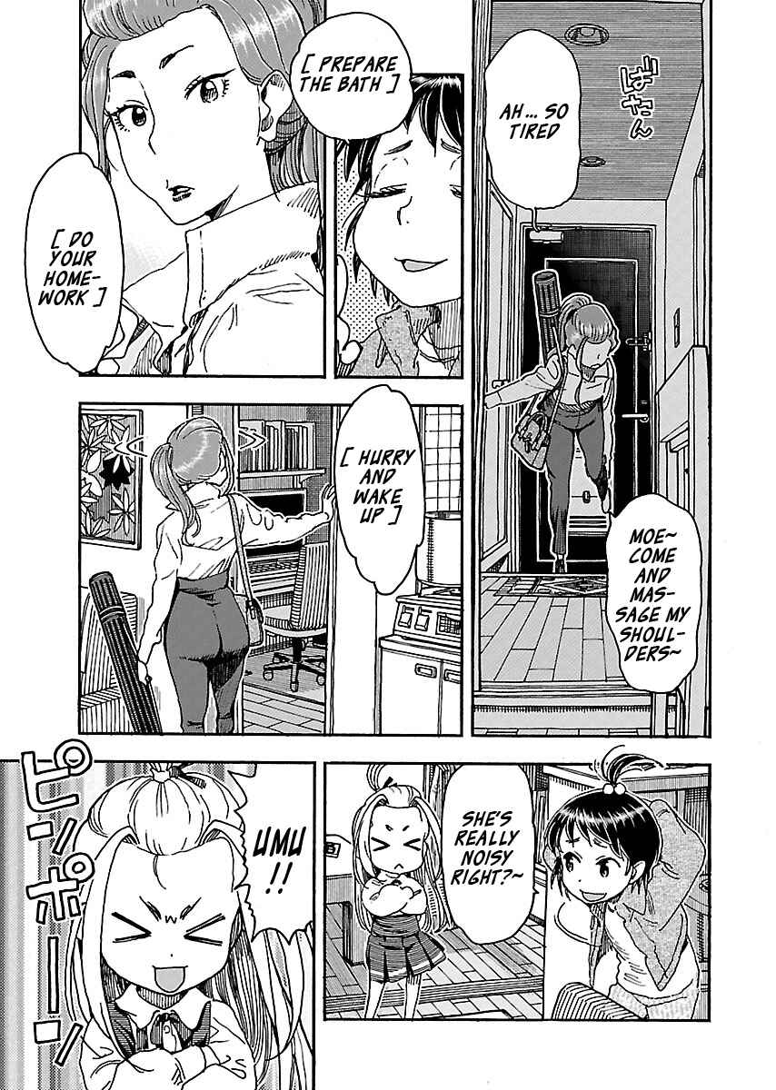 Oku-san Chapter 99 - Page 17