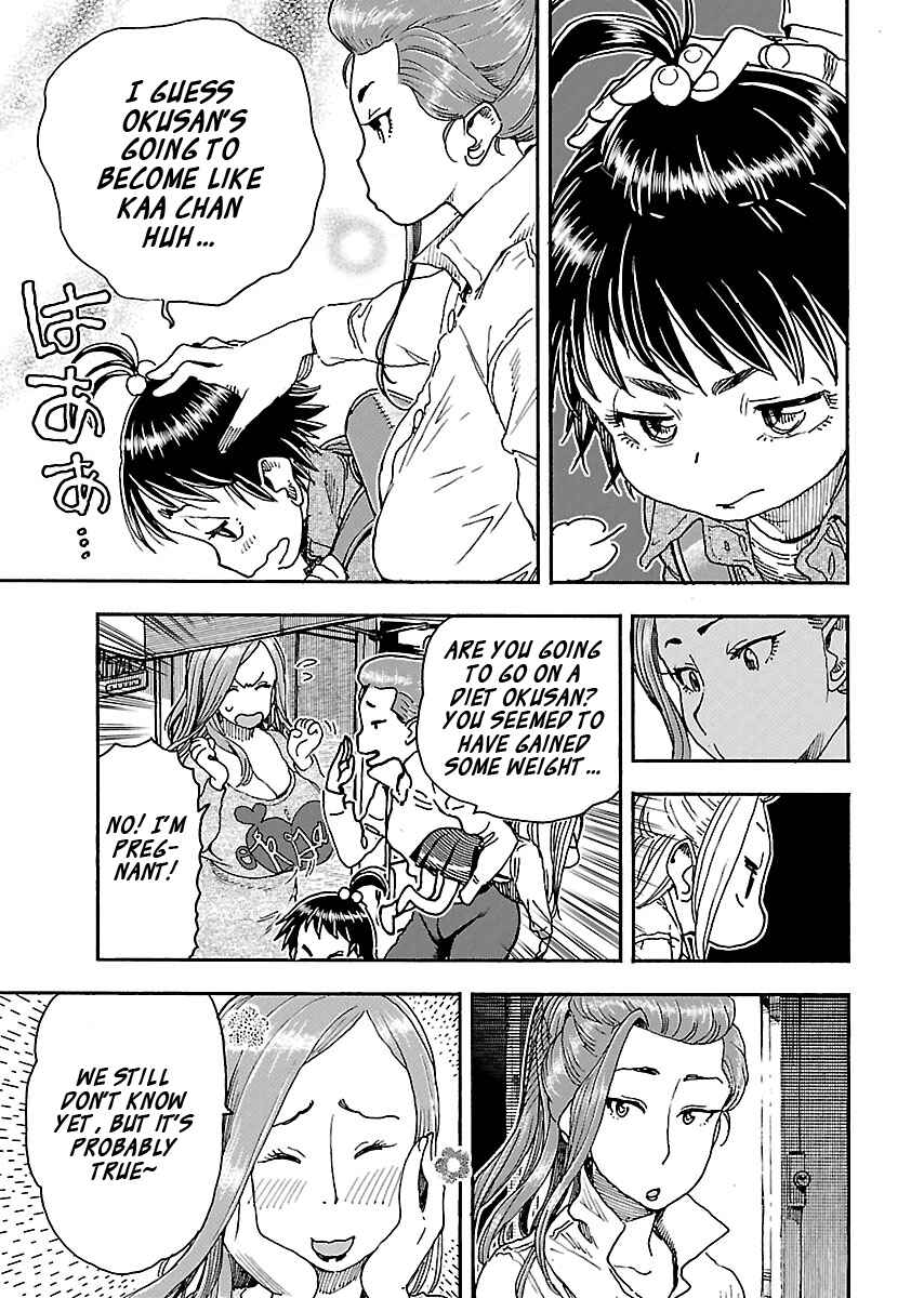 Oku-san Chapter 99 - Page 19