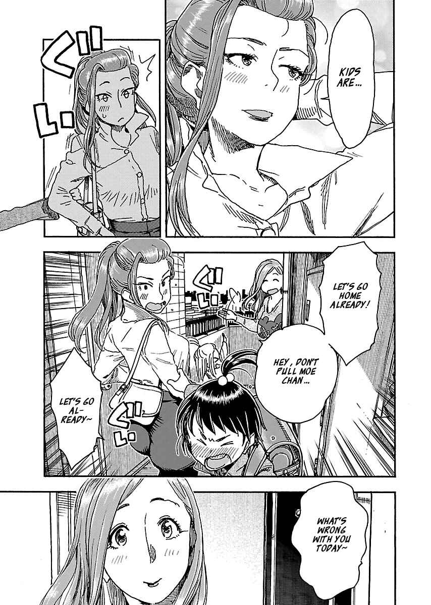 Oku-san Chapter 99 - Page 23