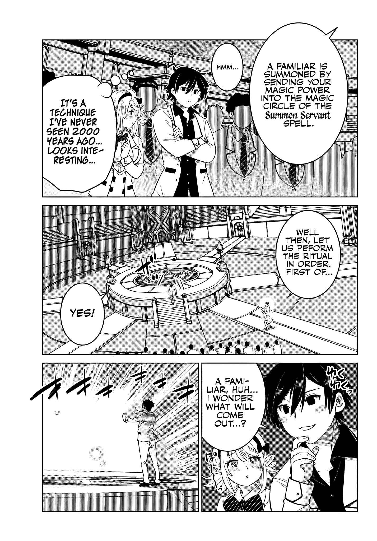 Ochikobore Datta Ani ga Jitsuha Saikyou ~Shijou Saikyou no Yuusha wa Tensei-shi, Gakuen de Mujikaku ni Musou Suru~ Chapter 3.3 - Page 3