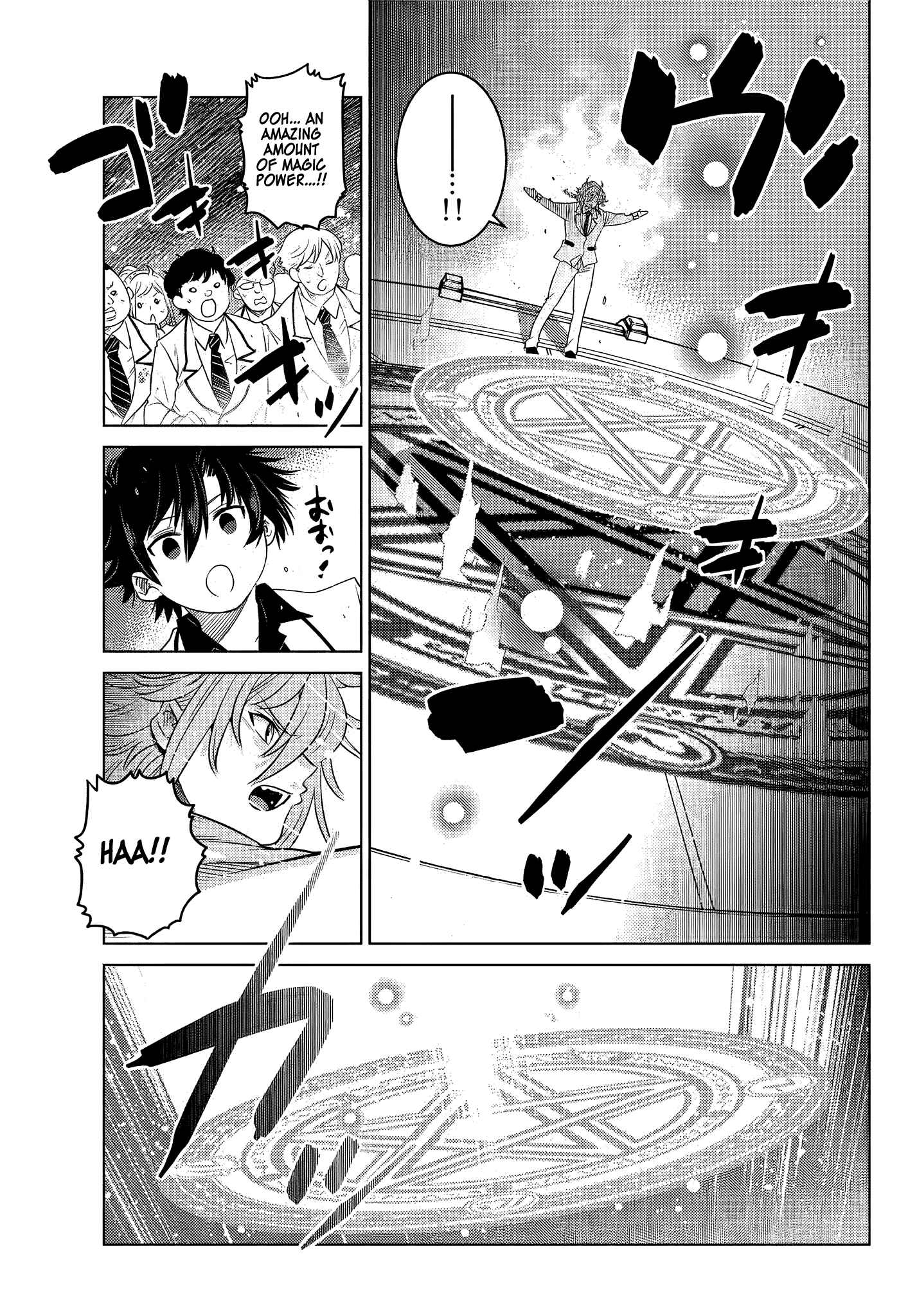 Ochikobore Datta Ani ga Jitsuha Saikyou ~Shijou Saikyou no Yuusha wa Tensei-shi, Gakuen de Mujikaku ni Musou Suru~ Chapter 3.3 - Page 7