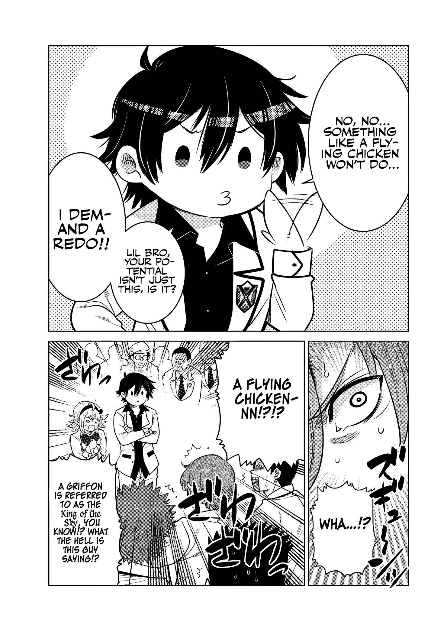 Ochikobore Datta Ani ga Jitsuha Saikyou ~Shijou Saikyou no Yuusha wa Tensei-shi, Gakuen de Mujikaku ni Musou Suru~ Chapter 3.3 - Page 9