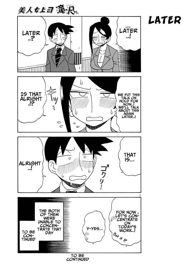 Bijin Onna Joushi Takizawa-san Chapter 95 - Page 5