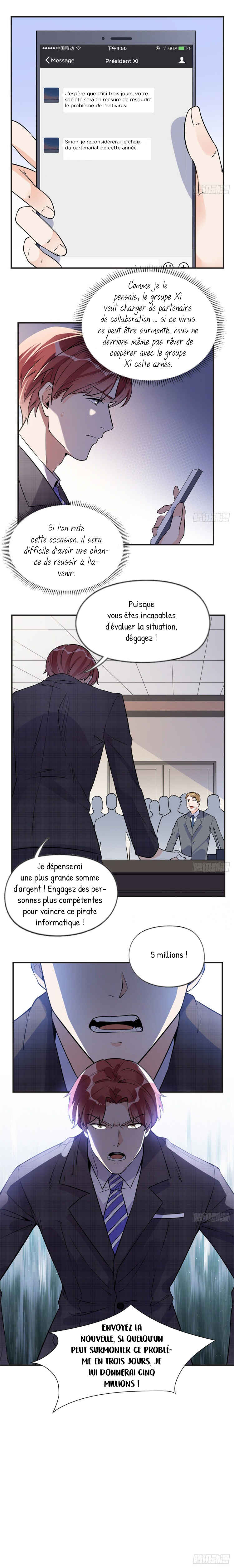 Brilliant Galaxy Chapter 14 - Page 4