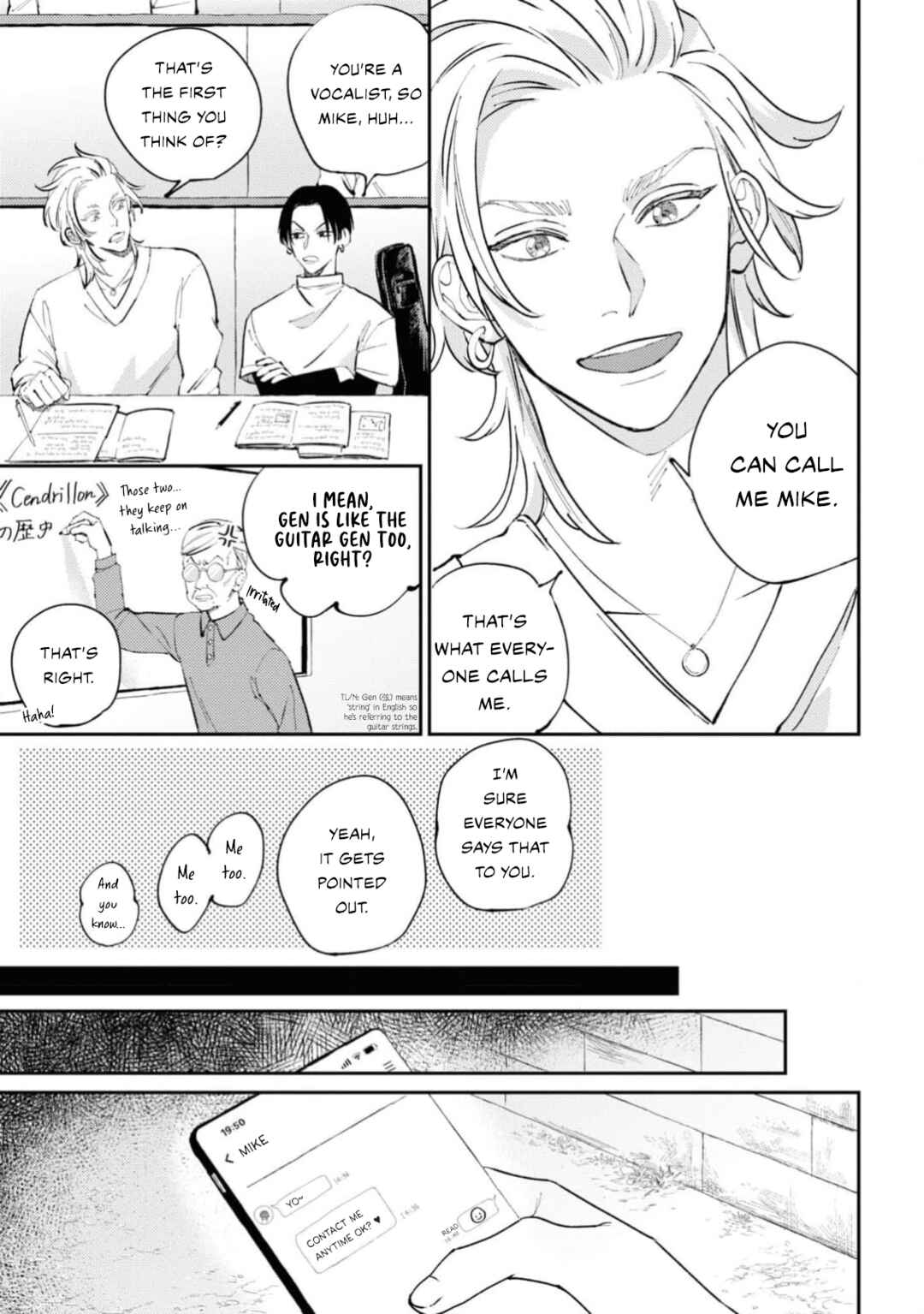 Shout Loud My Heart Chapter 1 - Page 24