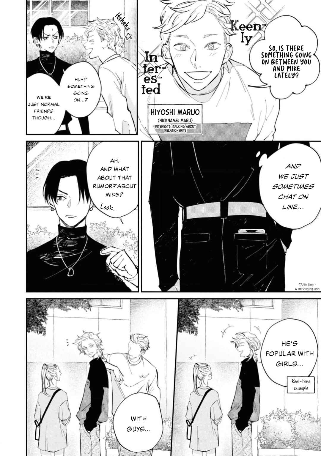 Shout Loud My Heart Chapter 1 - Page 27