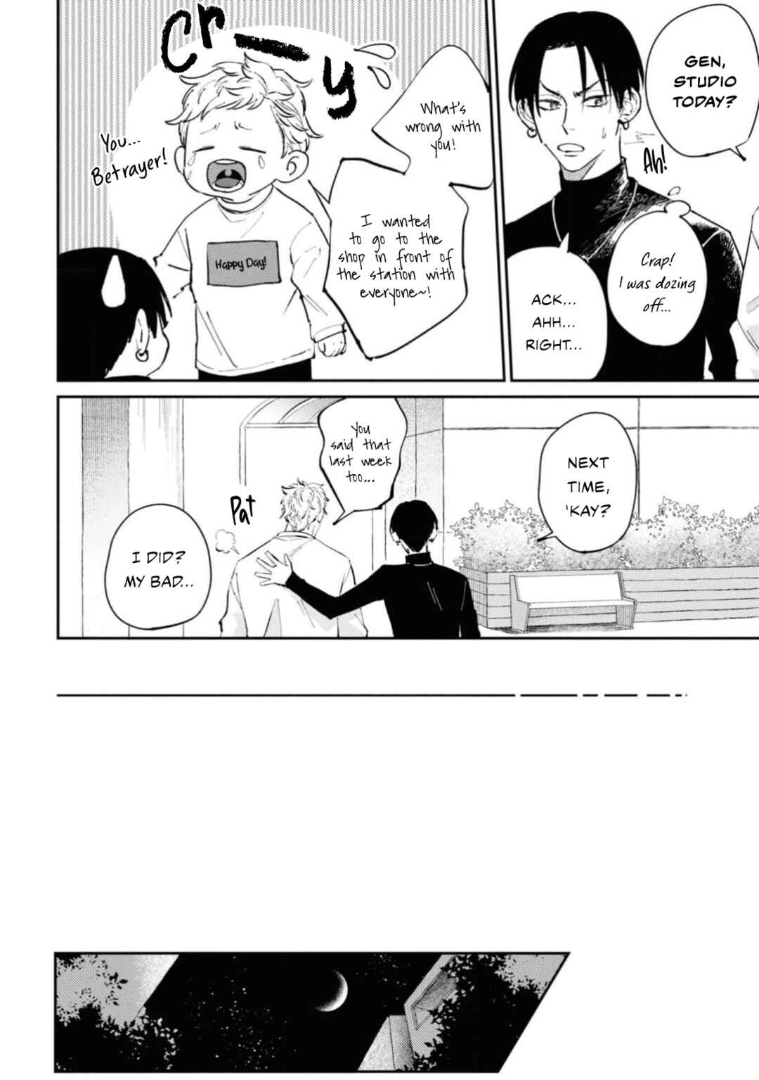 Shout Loud My Heart Chapter 1 - Page 29