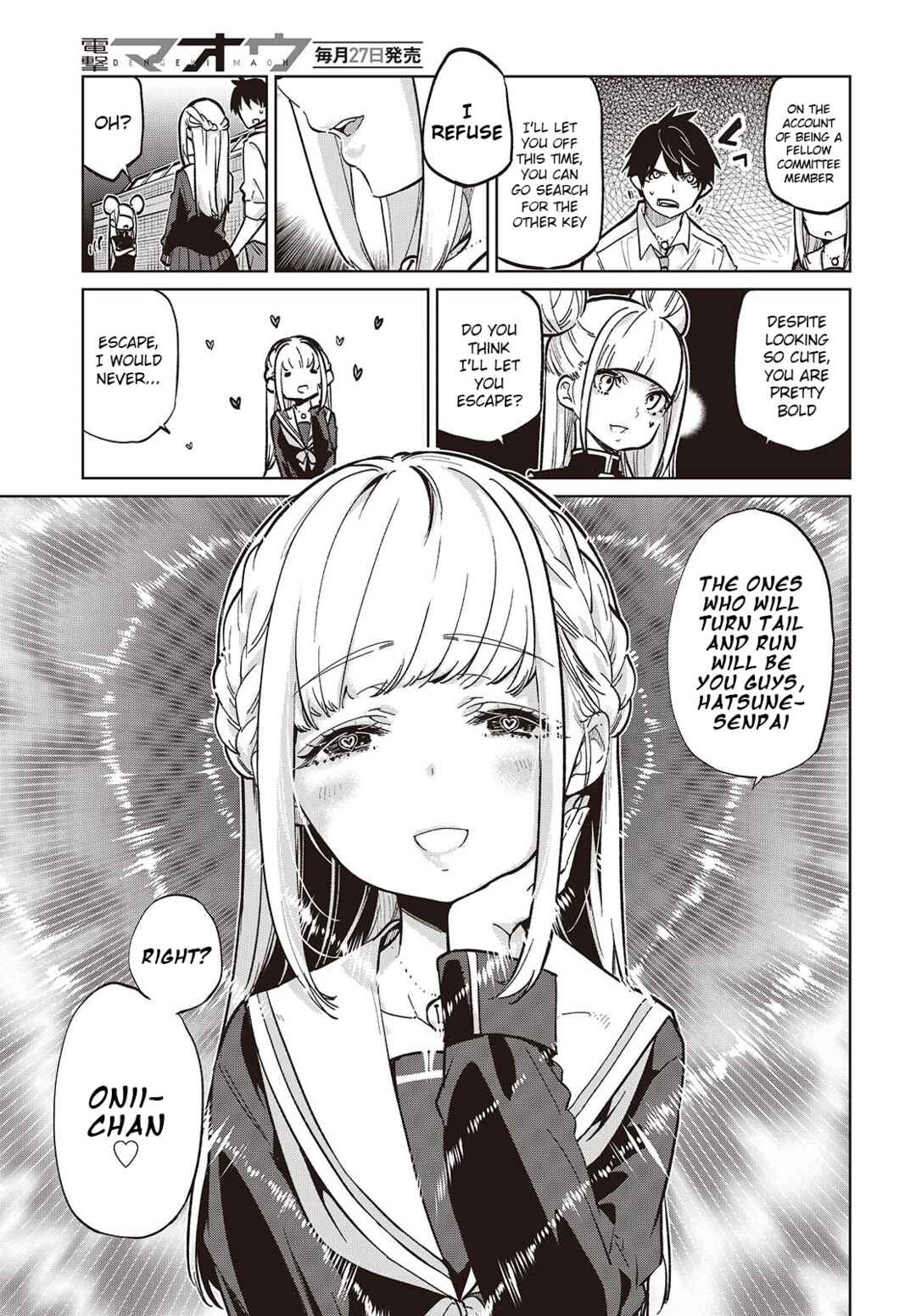 Oroka na Tenshi wa Akuma to Odoru Chapter 93 - Page 13