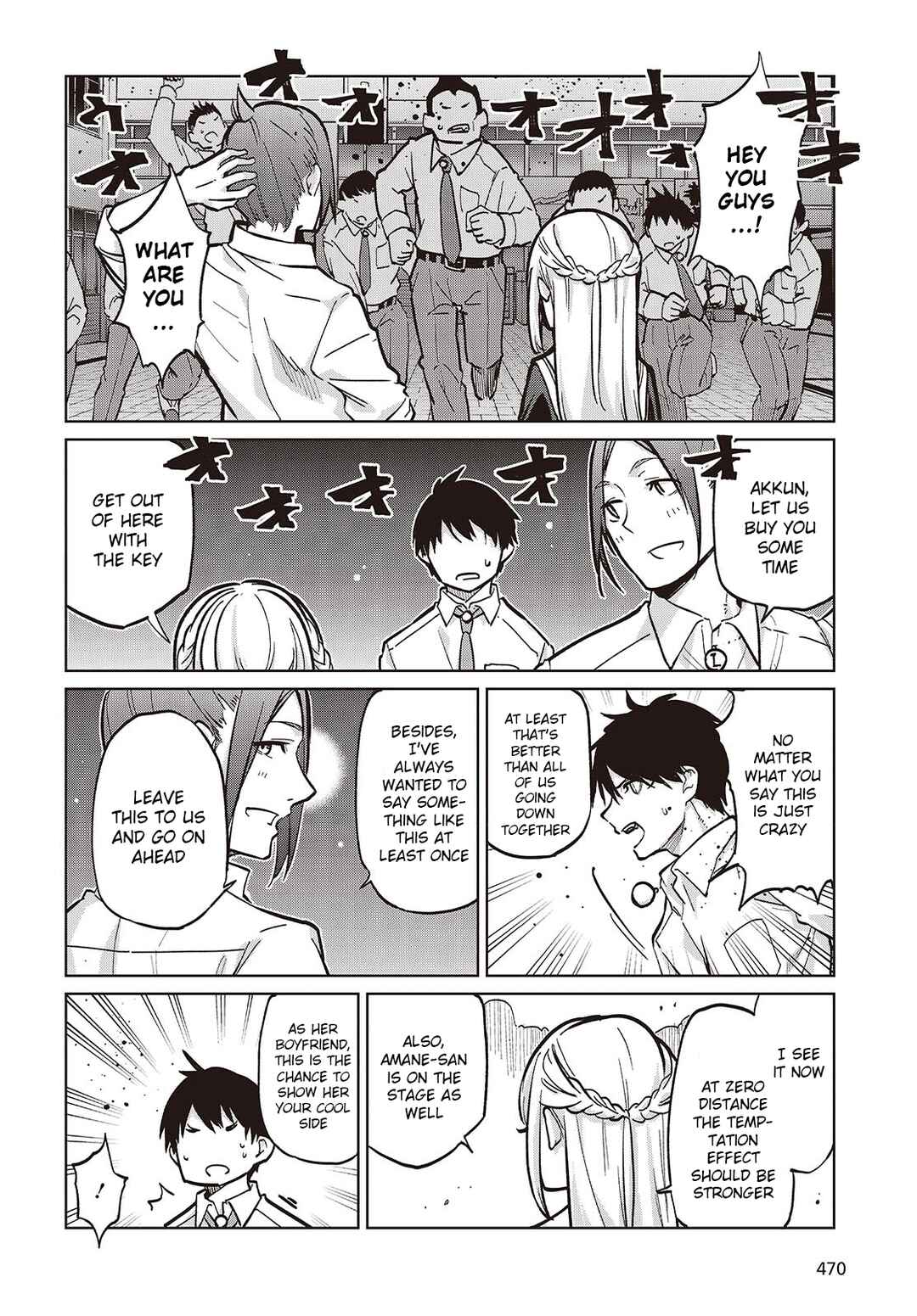 Oroka na Tenshi wa Akuma to Odoru Chapter 93 - Page 16