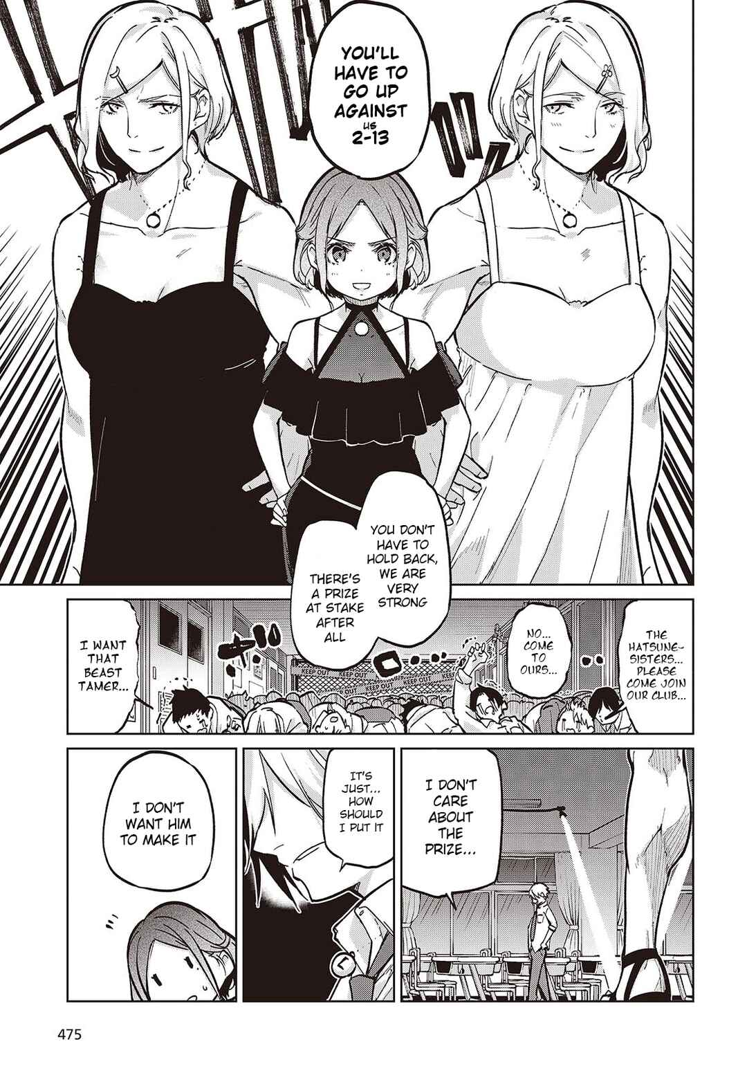 Oroka na Tenshi wa Akuma to Odoru Chapter 93 - Page 21