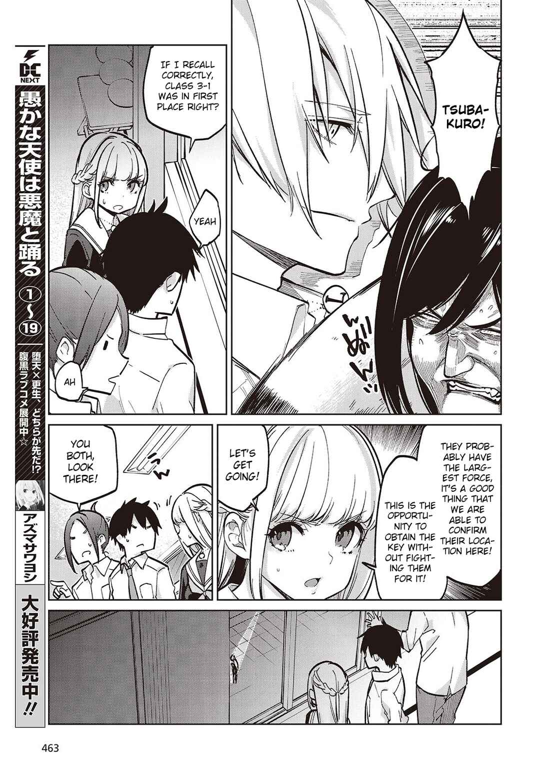 Oroka na Tenshi wa Akuma to Odoru Chapter 93 - Page 9