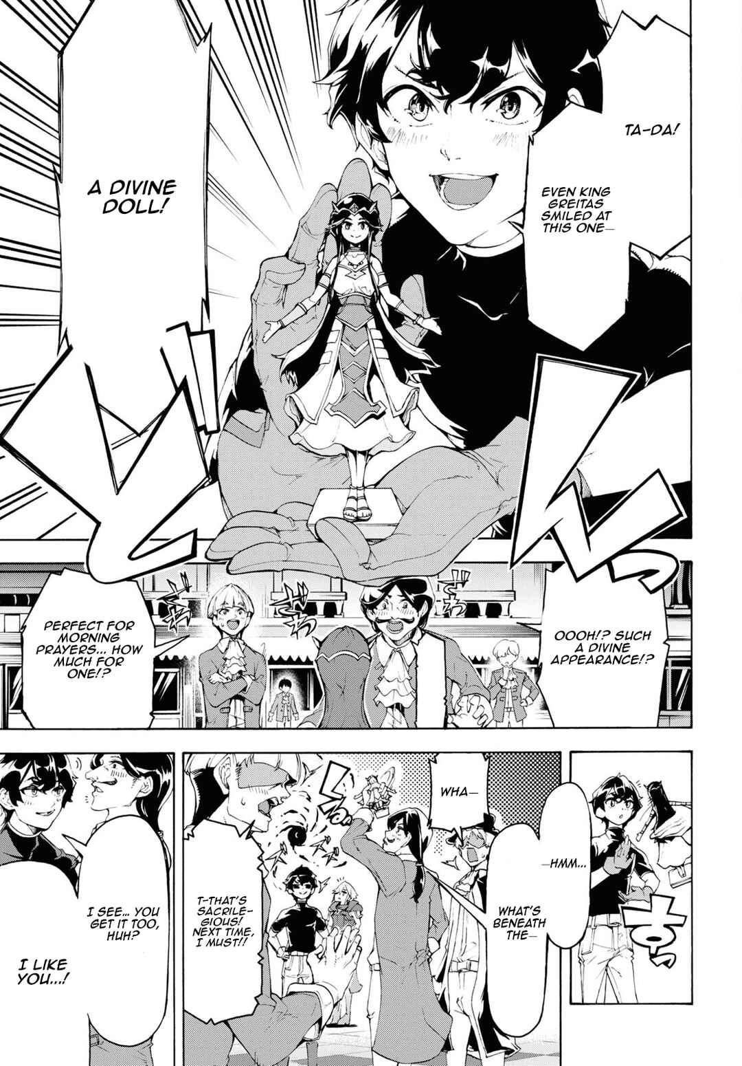 Inaka no Home Center Otoko no Jiyuu na Isekai Seikatsu Chapter 60 - Page 19
