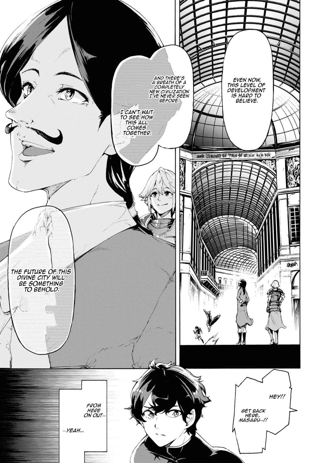 Inaka no Home Center Otoko no Jiyuu na Isekai Seikatsu Chapter 60 - Page 21