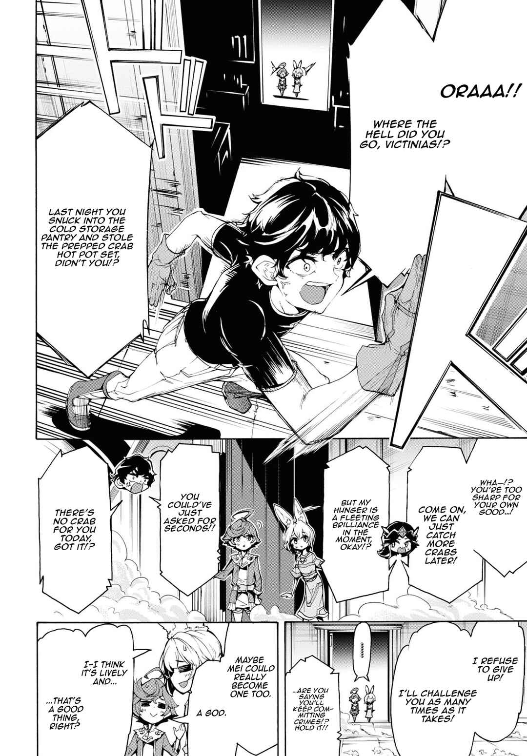 Inaka no Home Center Otoko no Jiyuu na Isekai Seikatsu Chapter 60 - Page 6