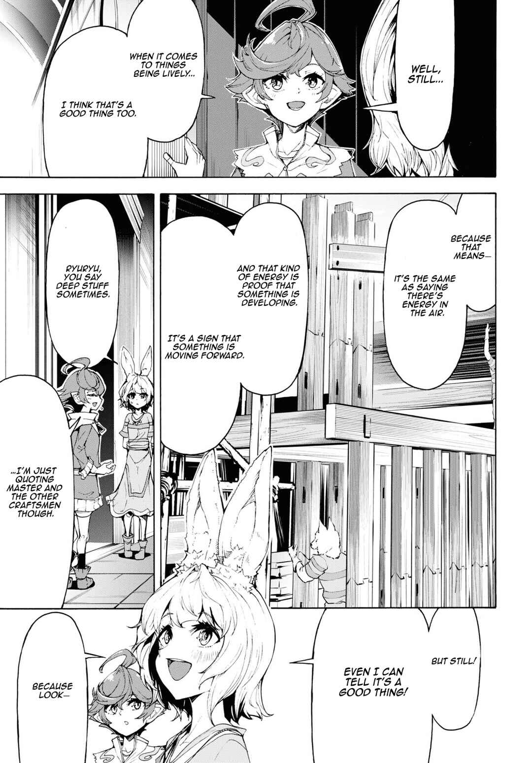 Inaka no Home Center Otoko no Jiyuu na Isekai Seikatsu Chapter 60 - Page 7