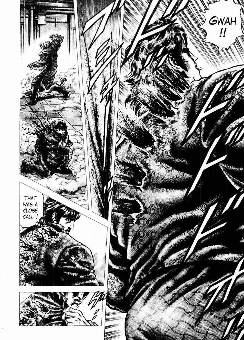 Souten no Ken Chapter 72 - Page 11