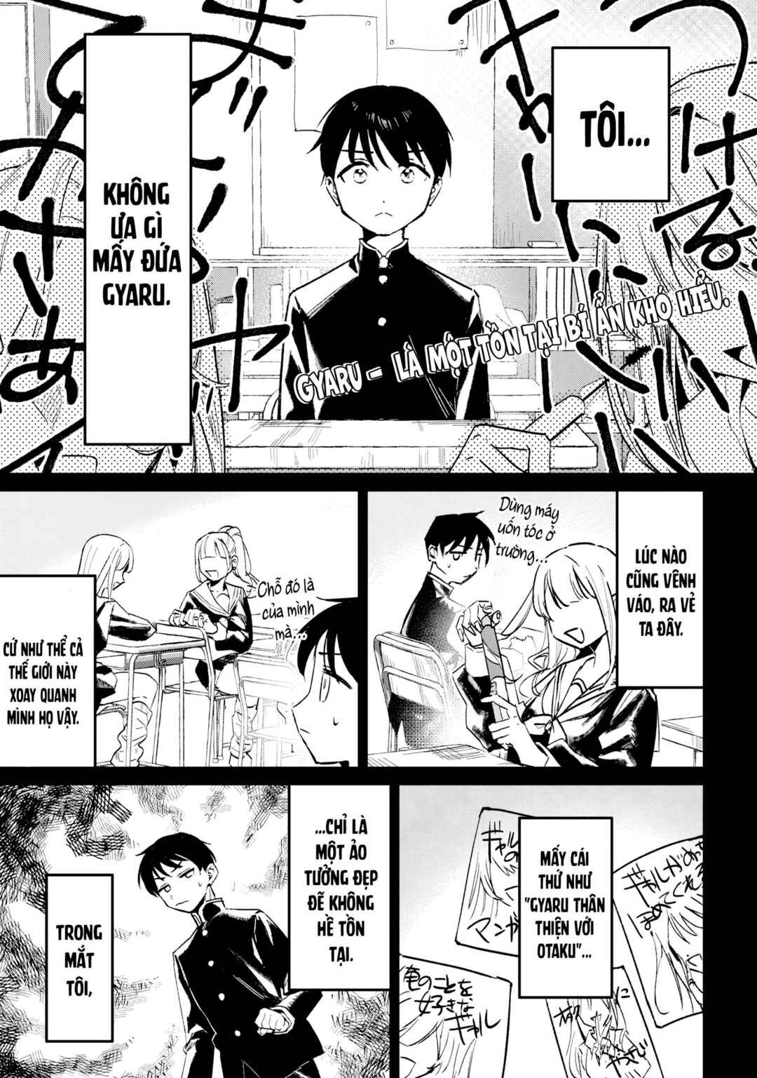Tonari no Seki no Mukuchi Gyaru ni Ezuke Shitara Chapter ? - Page 1