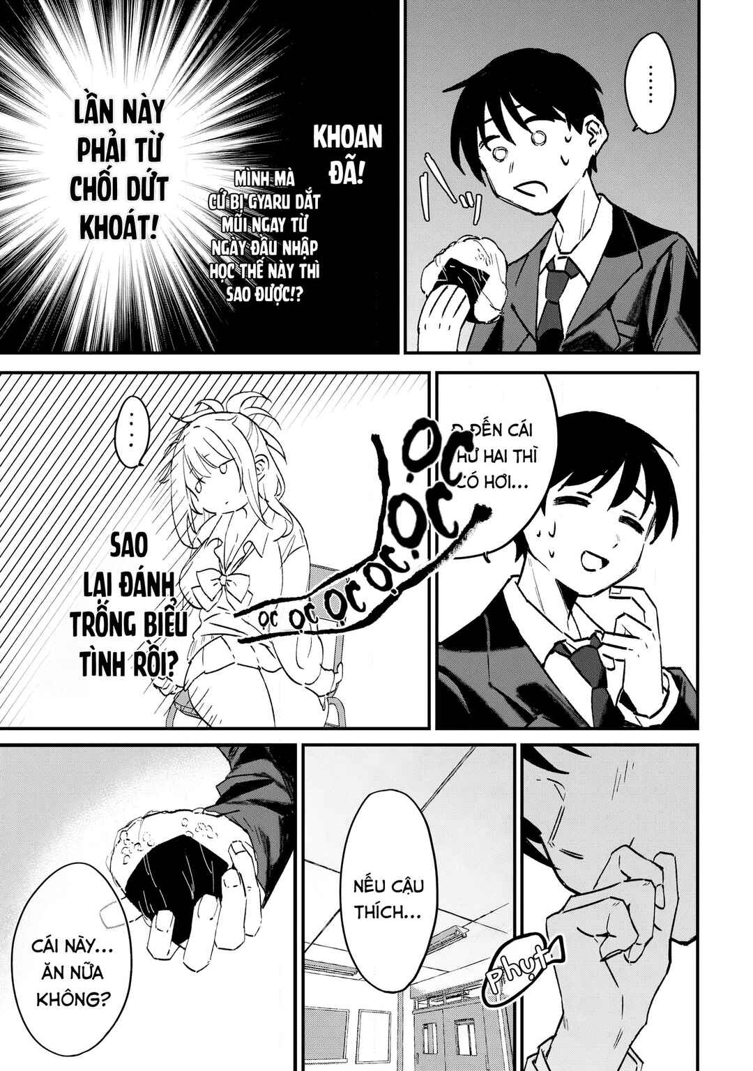 Tonari no Seki no Mukuchi Gyaru ni Ezuke Shitara Chapter ? - Page 16