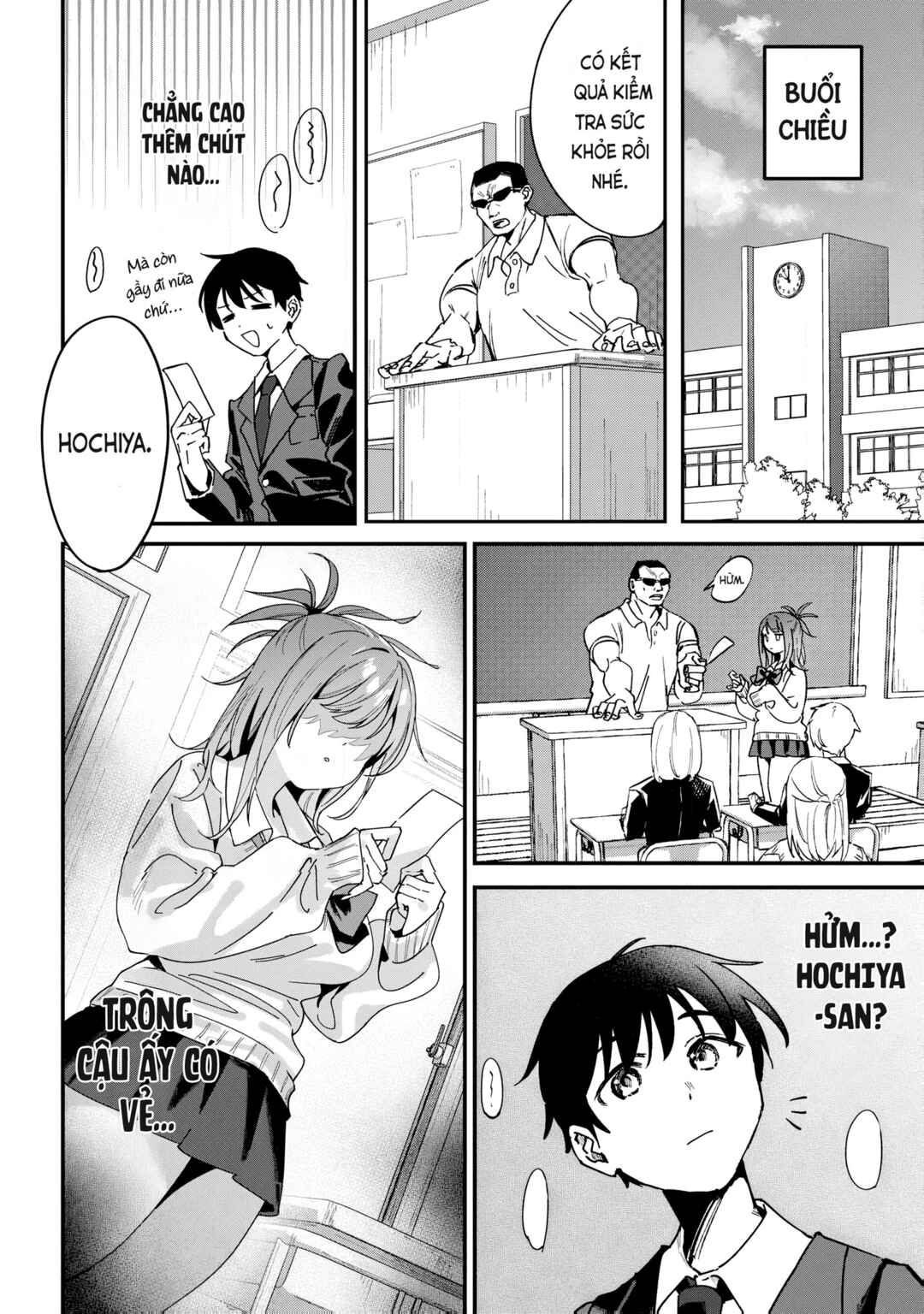 Tonari no Seki no Mukuchi Gyaru ni Ezuke Shitara Chapter ? - Page 17