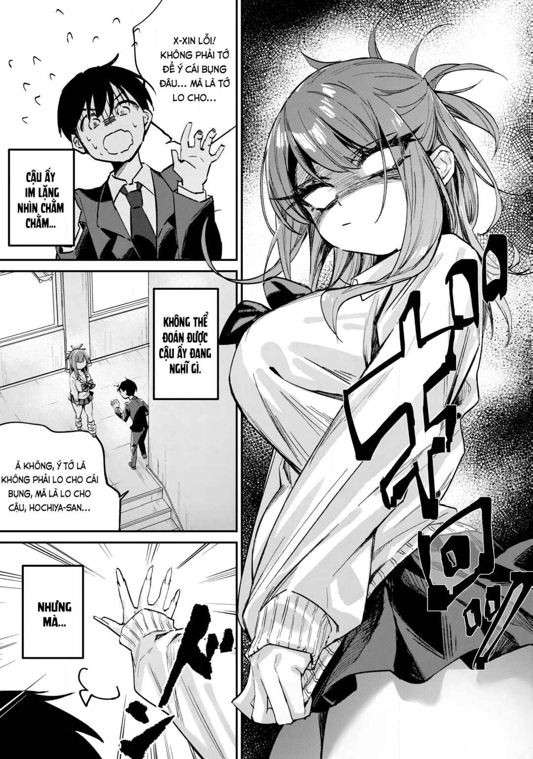 Tonari no Seki no Mukuchi Gyaru ni Ezuke Shitara Chapter ? - Page 22