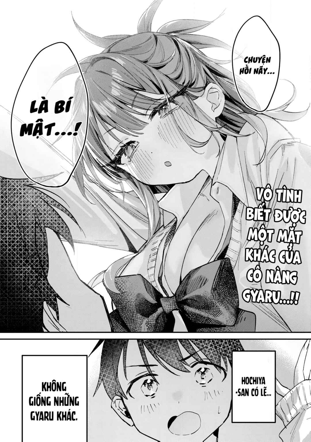 Tonari no Seki no Mukuchi Gyaru ni Ezuke Shitara Chapter ? - Page 23