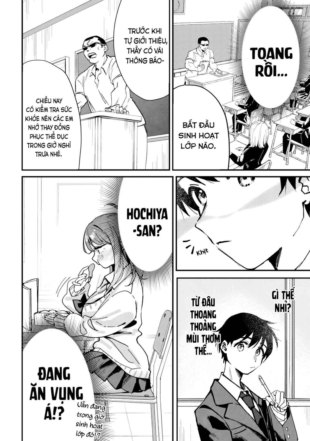 Tonari no Seki no Mukuchi Gyaru ni Ezuke Shitara Chapter ? - Page 5