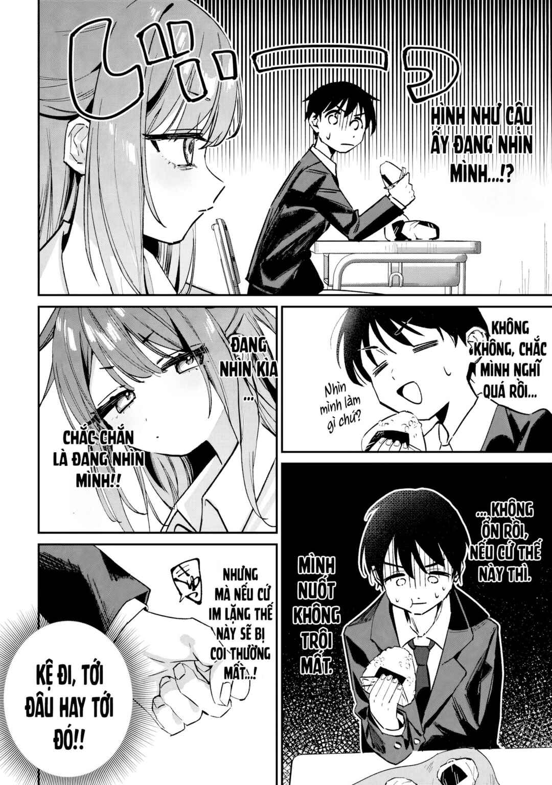 Tonari no Seki no Mukuchi Gyaru ni Ezuke Shitara Chapter ? - Page 9