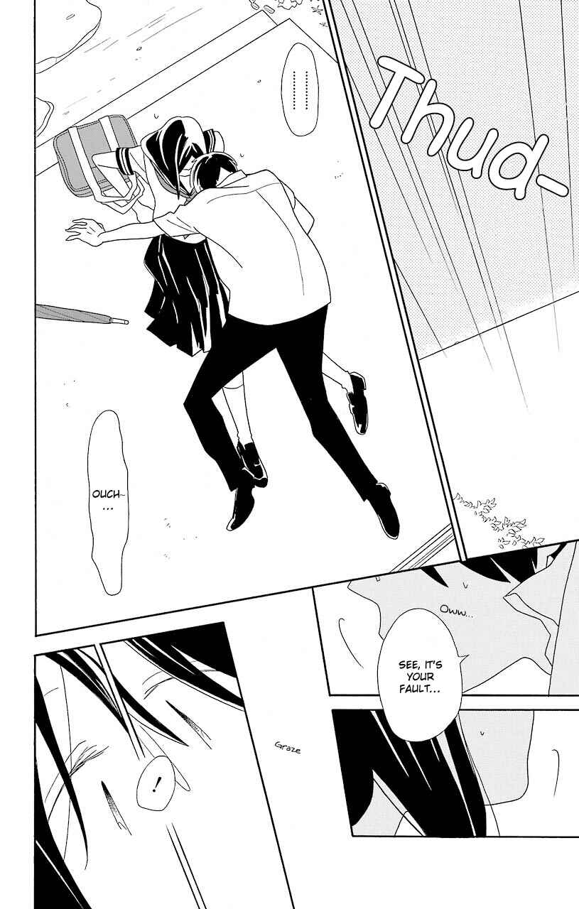 Kimi to Boku. Chapter 52 - Page 12