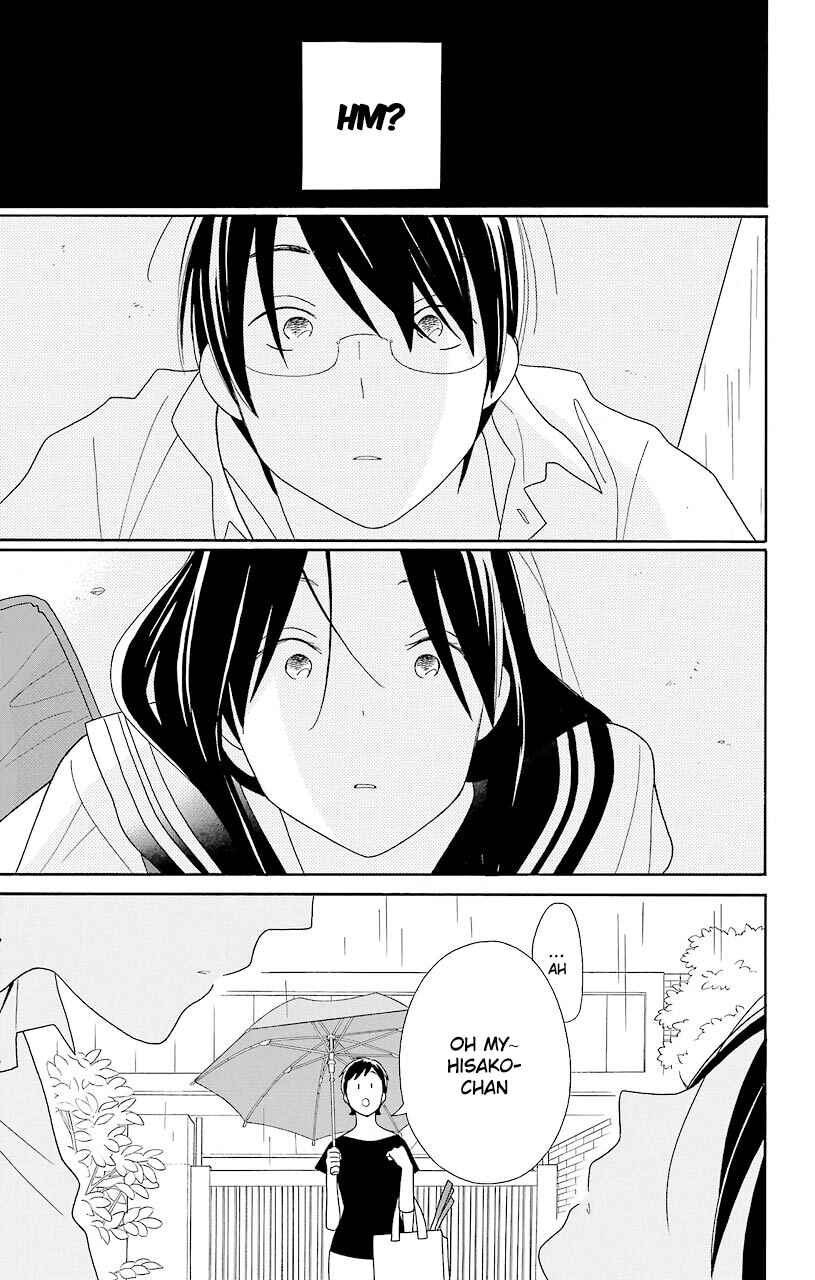 Kimi to Boku. Chapter 52 - Page 13