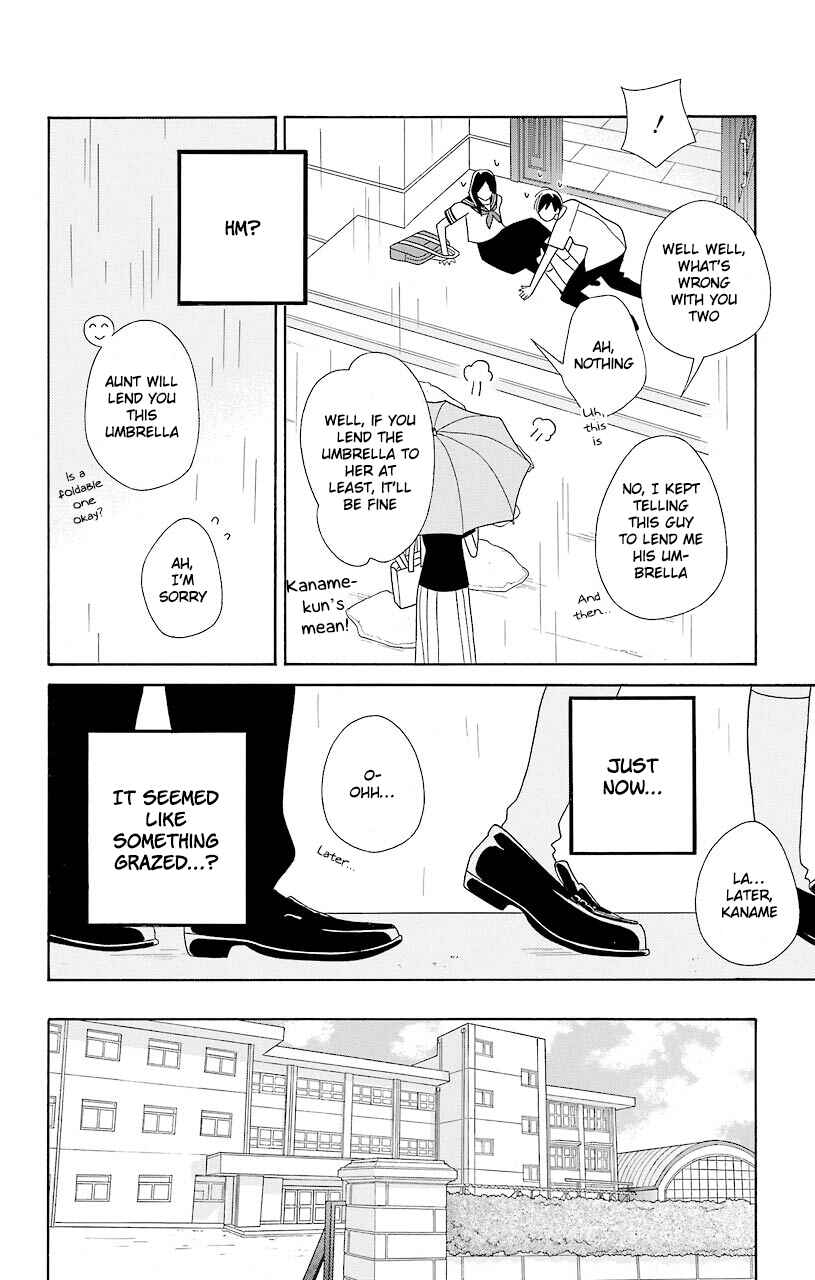 Kimi to Boku. Chapter 52 - Page 14