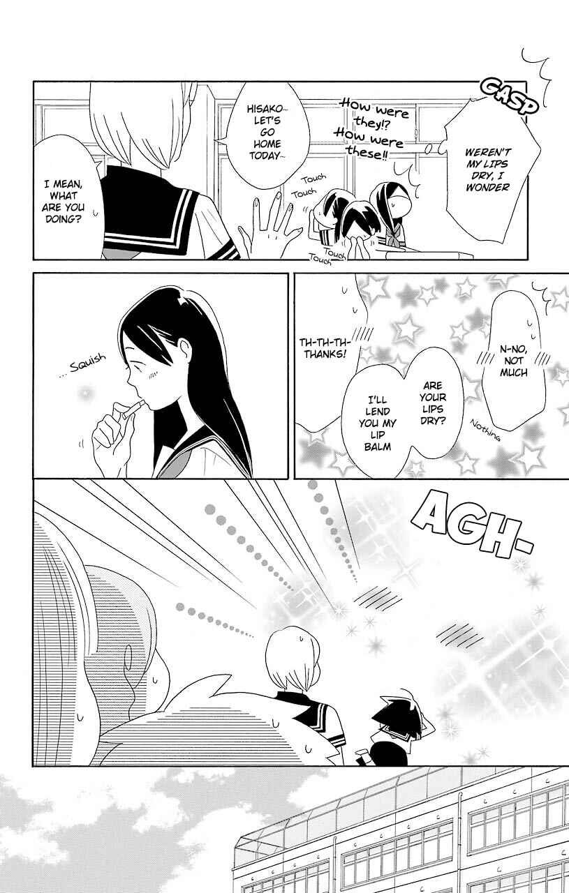 Kimi to Boku. Chapter 52 - Page 16
