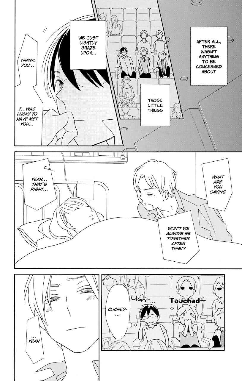 Kimi to Boku. Chapter 52 - Page 24