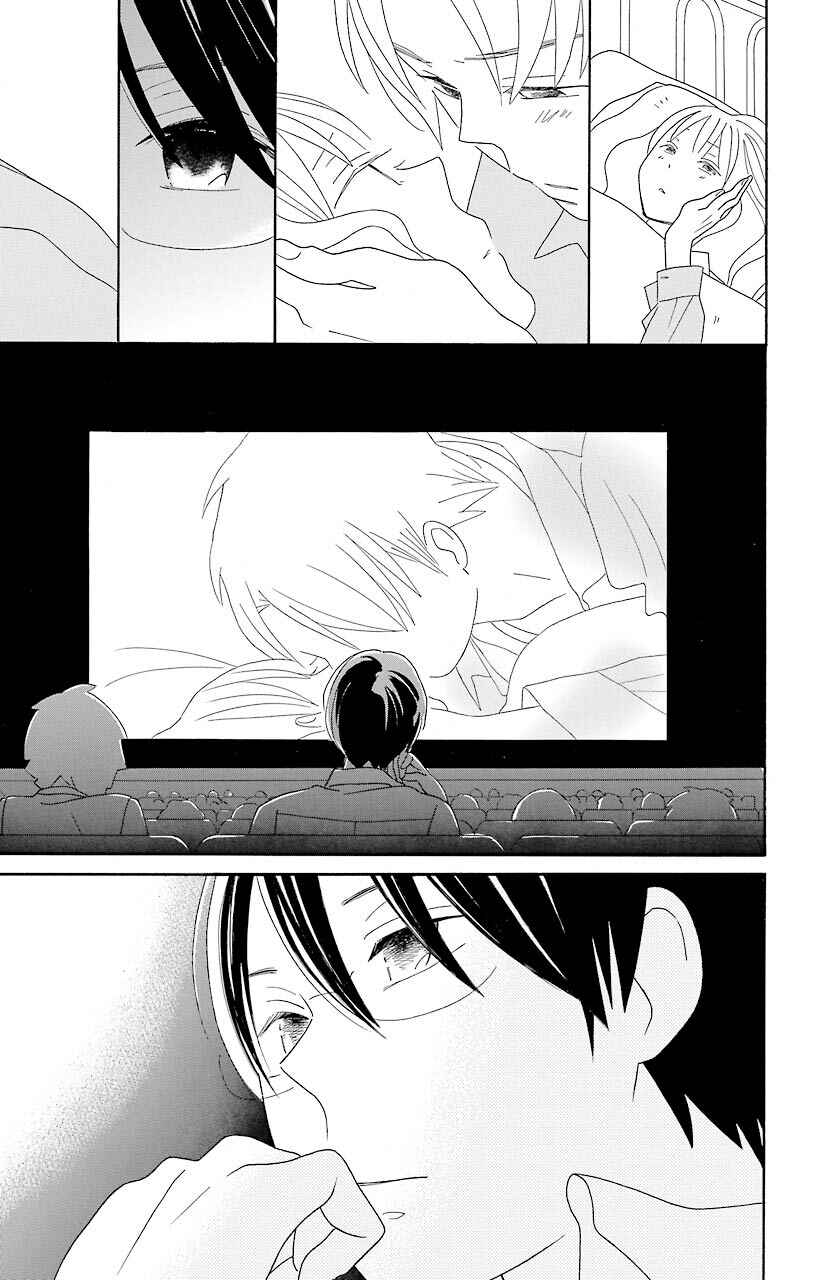 Kimi to Boku. Chapter 52 - Page 25
