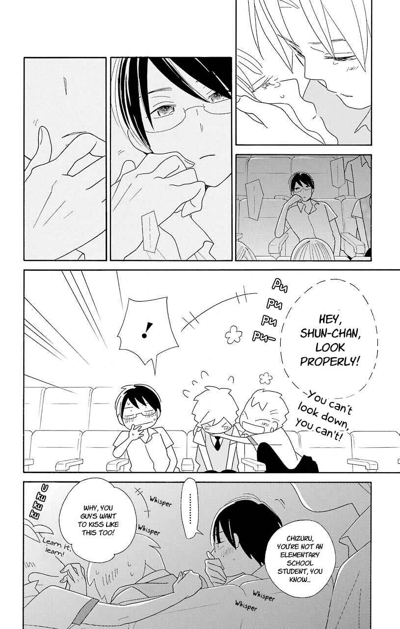 Kimi to Boku. Chapter 52 - Page 26