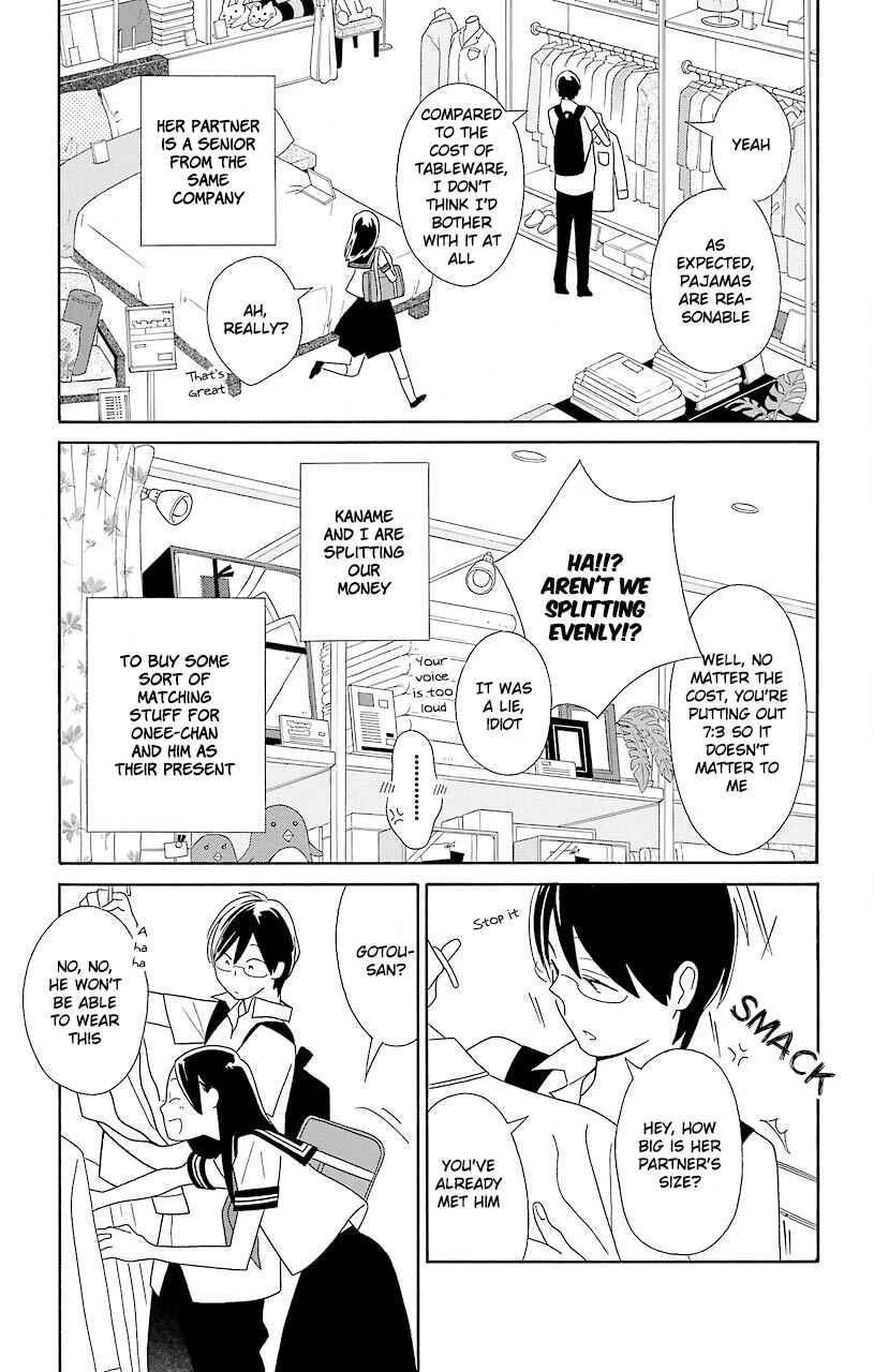 Kimi to Boku. Chapter 52 - Page 7