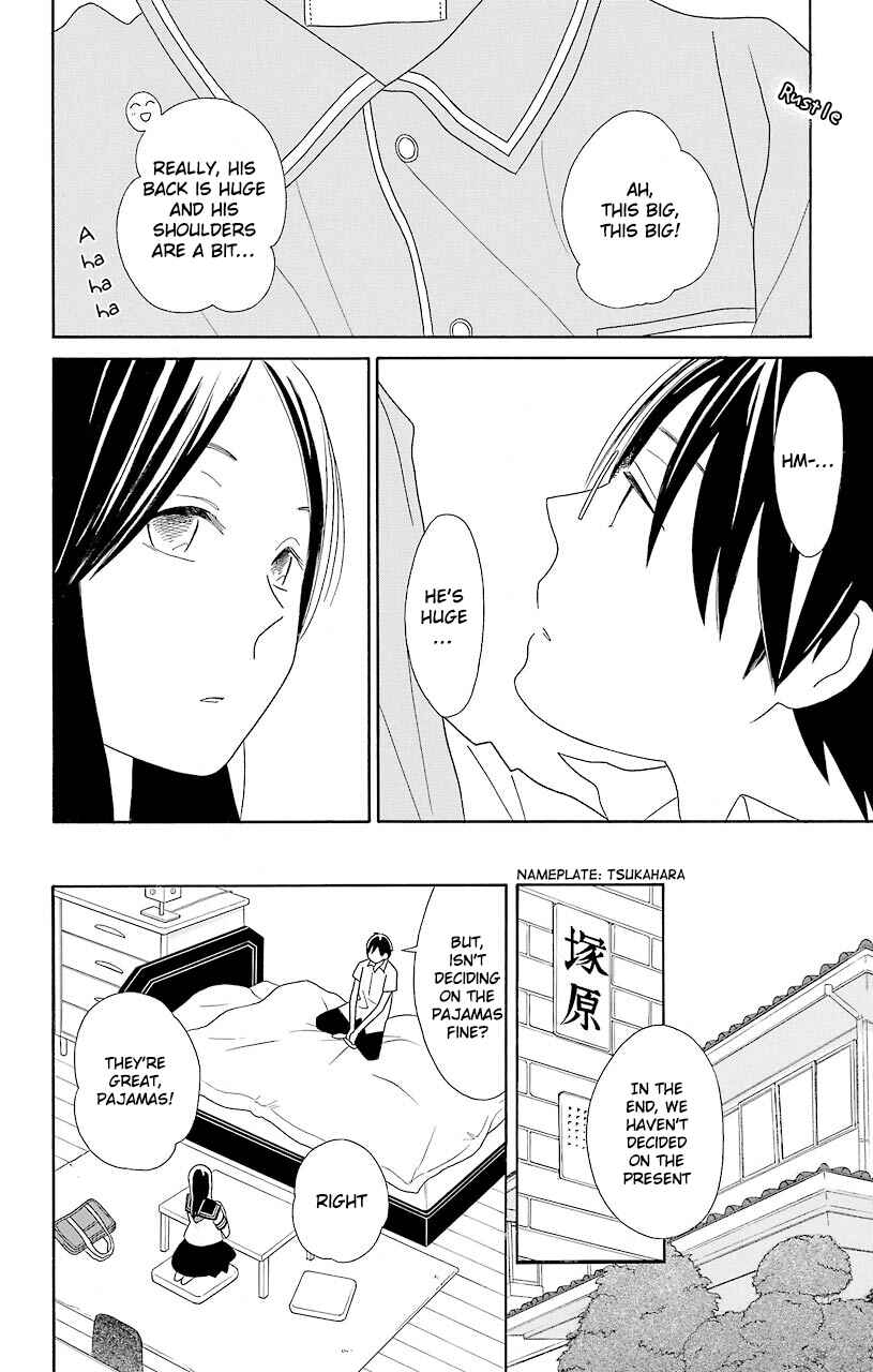 Kimi to Boku. Chapter 52 - Page 8