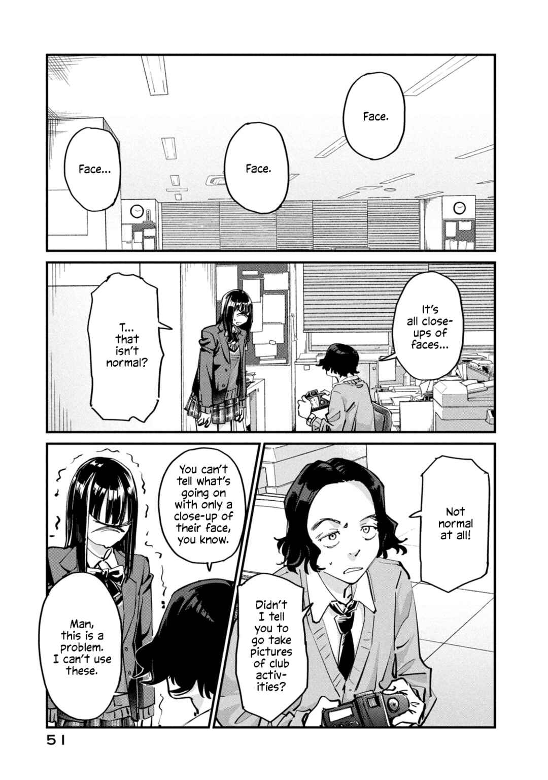 SUNNY 16 Chapter 2 - Page 3