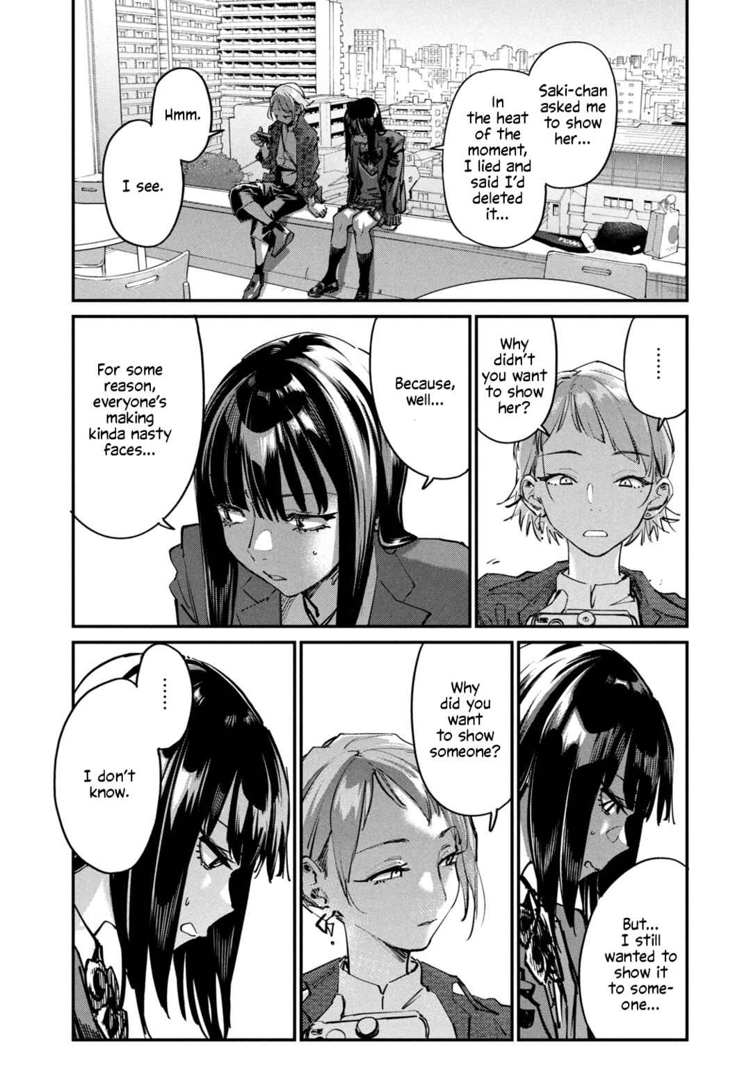 SUNNY 16 Chapter 2 - Page 31